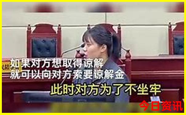 八月份山东旅游最佳地方